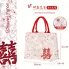 Sacola de Lembrança de Casamento, Bolsa de Lona com Padrão de Logo de Madrinha, Bolsa de Lona, Dupla Felicidade, Bolsa de Doces de Casamento de Alto Padrão