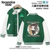Jaqueta de Merchandising do Jogo Delta Force, Jaqueta de Baseball Tática Estilosa com Logo para Meninos para Primavera e Outono, Adequada para Crianças Mais Velhas