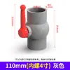 Válvula de esfera em PVC, válvula para controle de fornecimento de água, cor cinza, tamanhos 20, 25, 32, 40, 50, 63, 75, 90, 110, 160U
