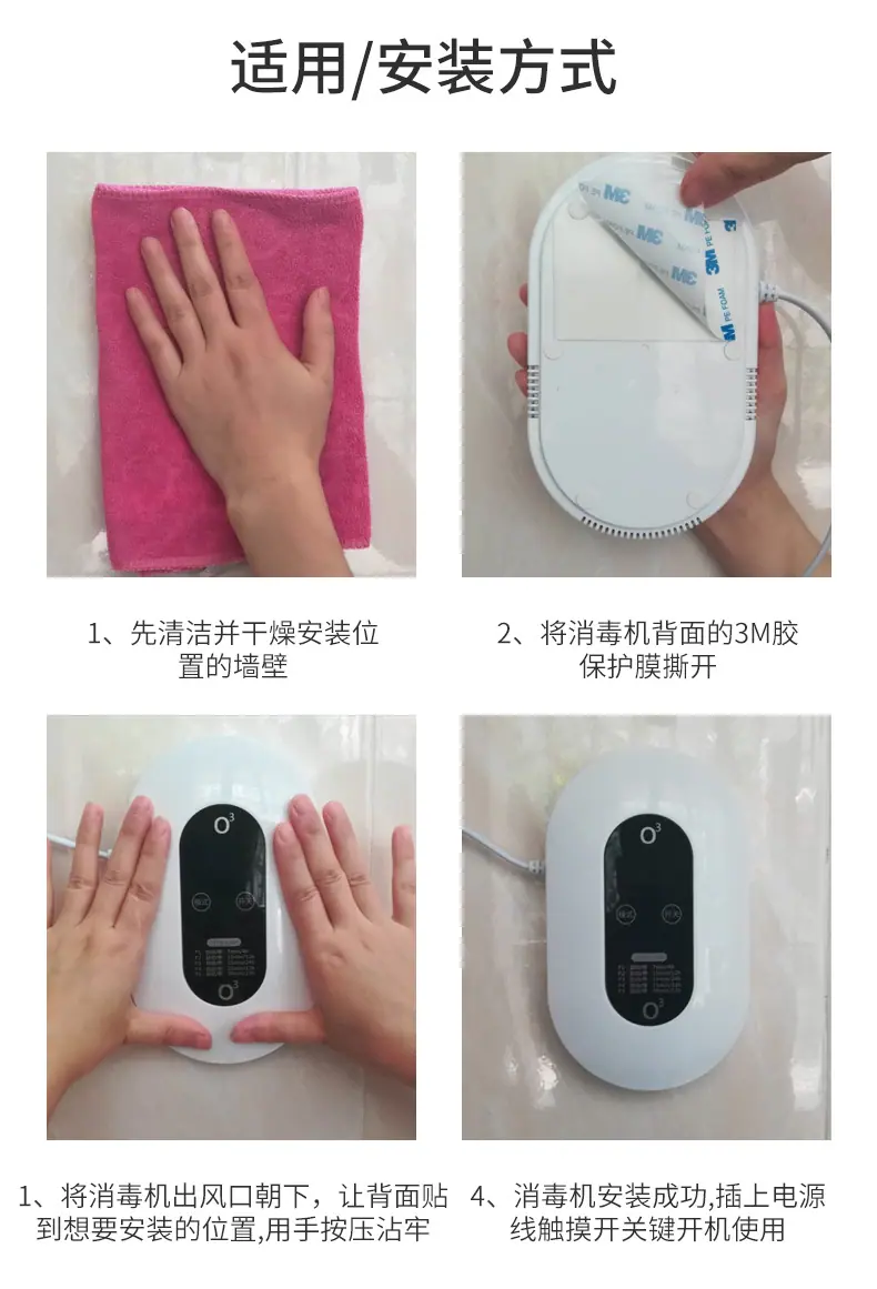 详情页_25.jpg