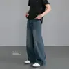 Jeans Retro Americano Semi-Elásticos para Hombre, Frescos y Elegantes, Pierna Recta Suelta, Pantalones Largos Casuales Simples de Pierna Ancha