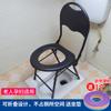 Silla de baño para ancianos Inodoro para mujeres embarazadas Taburete de baño plegable Inodoro para ancianos Taburete simple para el hogar Sólido