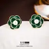Elegantes y con Estilo Pendientes de Botón de Flor de Perla con Goteo de Aceite, Moda de Lujo Ligero, Pendientes Simples y Versátiles, Únicos Dulces Accesorios para Orejas de Gama Alta