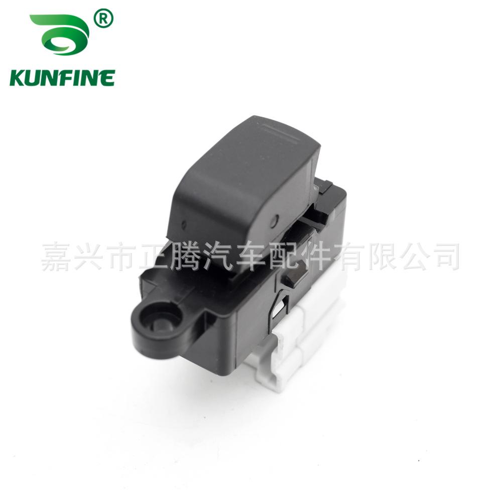 KUNFINE Car window switch For
