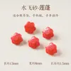 Colgante de Hebilla de Seguridad de Cinabrio para Mujer, Amuleto del Año Zodiacal, Cadena para Teléfono Móvil, Llavero para Coche, Colgante Masculino Pixiu de Calabaza
