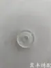 Acessórios para Máquina de Bordado Computadorizado, Acessórios para Máquina Enroladeira Xiwai, Almofadas de Couro Esquerda e Direita, Almofadas de Borracha da Roda de Acionamento, Almofadas de Borracha do Eixo da Bobina
