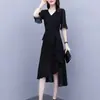 Vestido de Chiffon Irregular para Mulheres Verão 2025 Novo Estilo Fashionable Cintura Emagrecimento Visual Saia Longa