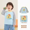 Ropa infantil Kaka Panda camiseta de manga larga de dibujos animados para niños conjunto de otoño para niños camiseta básica de otoño para niñas top para bebé moderno