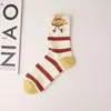 Calcetines Divertidos y Lindos, Calcetines de Media Pantorrilla, Estilo Primavera y Otoño, Personalidad de Dibujos Animados, Estilo Celebridad de Internet, Calcetines Largos de Papas Fritas, Calcetines Versátiles de Tubo Alto Ins