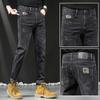 Jeans Bordados Chinos para Hombre Calidad Ajuste Cómodos Pantalones Rectos Pequeños para Hombre Estilo Coreano Versátil Pantalones Casuales Explosivos