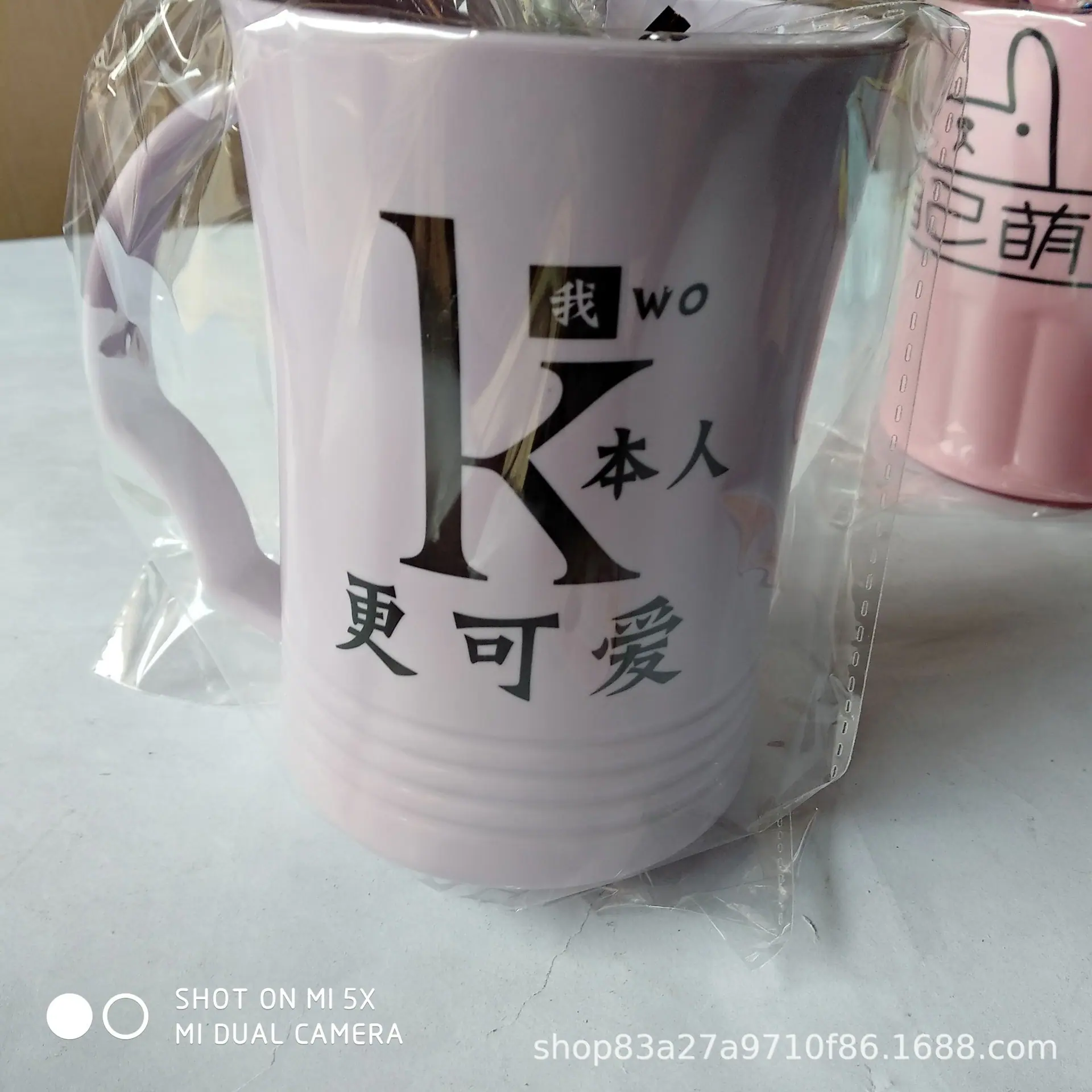 微信图片_20190226080348