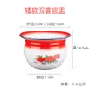 Envío Gratis Huake Olla Espesa de Esmalte para Flemas Cubo Bajo para Flemas Orinal para Ancianos Orinal Infantil de Esmalte con Tapa Almohadilla Cepillo