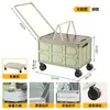 Caja de Almacenamiento para Maletero de Coche Caja de Almacenamiento para Acampada al Aire Libre Organizador de Acampada Plegable Tapa de Madera Caja de Almacenamiento para Picnic