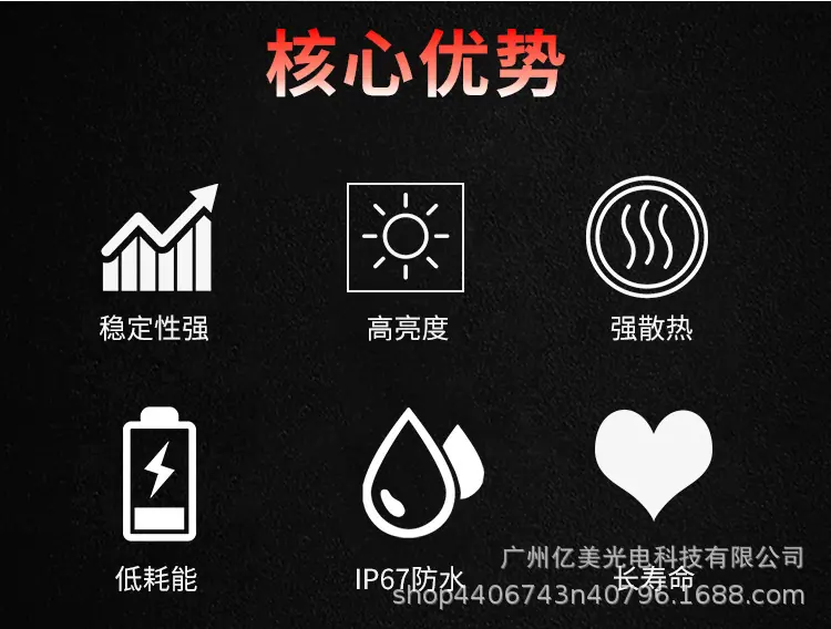 详情_02.png