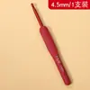 Gancho de Crochet Mango Rojo Transfronterizo de Amazon Hecho a Mano DIY Juego de Tejer Crochet Gancho de Crochet Antideslizante de Óxido de Aluminio Silicona
