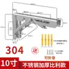 Fabricante de Guangzhou Suporte Dobrável Amortecedor de Aço Inoxidável Prateleira de Gabinete de TV Suporte Flutuante Rack Dobrável Amortecedor