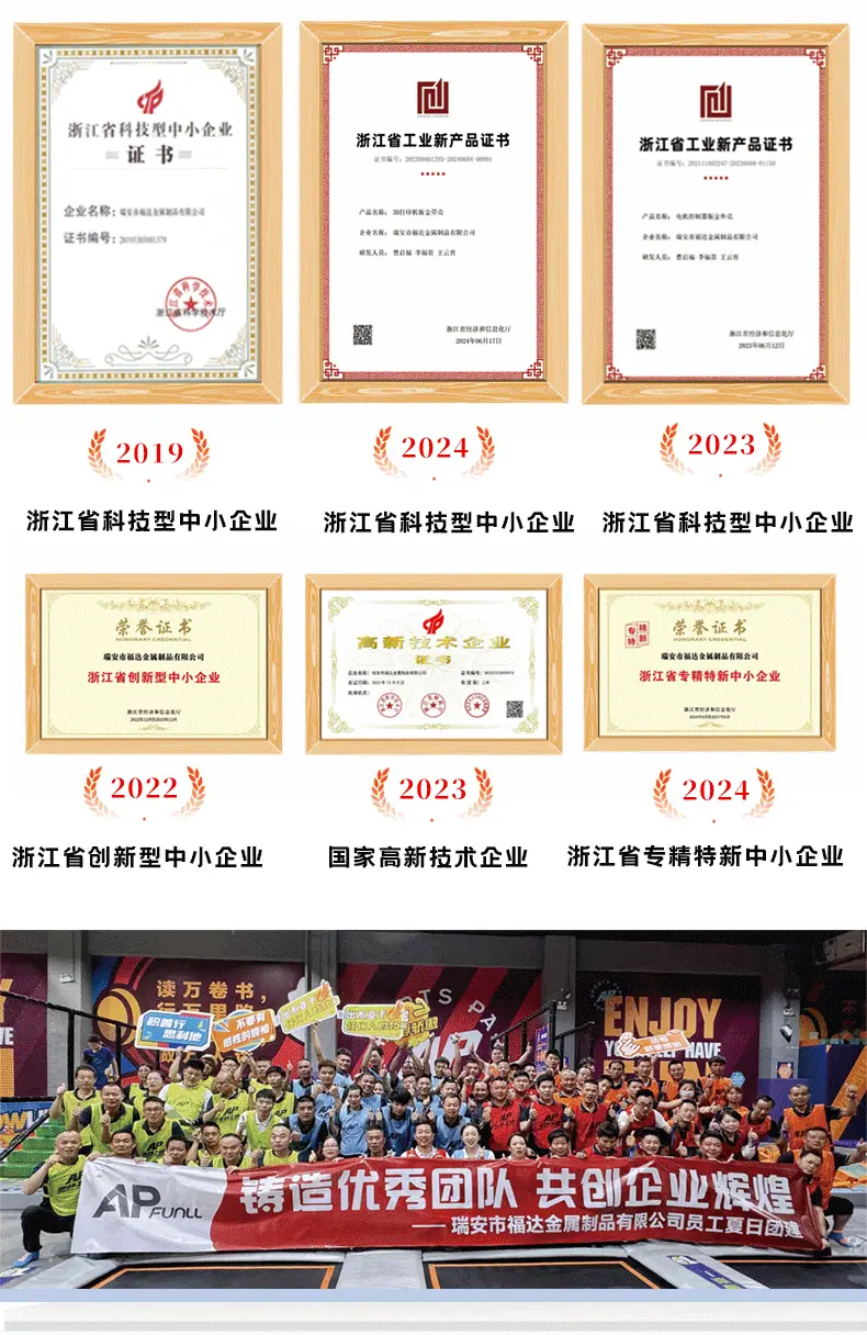 新版详情页202507_13.gif