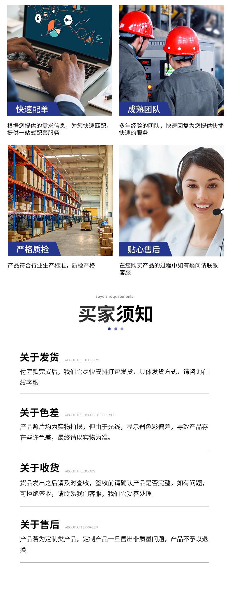 台隆兴-3-拷贝_10