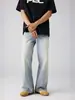 Calça Jeans Masculina Ot Primavera e Verão Perna Reta Masculina Retro Americano Juventude Lavada Gradiente Azul Solta Respirável Calça Longa
