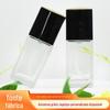 Novas Explosões Tampa Dourada Frasco de Vidro Transparente 40ml Frasco Quadrado para Base Frasco para Loção Material de Embalagem Cosmética Ponto