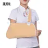 Correa de Fijación de Fractura de Clavícula, Brazo, Muñeca, Malla Transpirable, Soporte para Hombro, Cuello, Muñeca