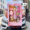 Vestido de Princesa Pequeña de Simulación para Niños Juguete de Muñeca Barbie Caja de Regalo de Inscripción para Institución de Jardín de Infantes Venta al por Mayor