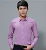 Camisa de manga larga profesional para hombre, de alta gama, con rayas verticales a cuadros oscuros, camisa informal de moda ajustada para negocios, camisa de moda para hombre