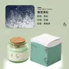 Taza verde de corcho vela de aromaterapia mecha de madera fragancia regalo ins Viento Red Neto caliente fragancia para el hogar fábrica de cera de fragancia suministro