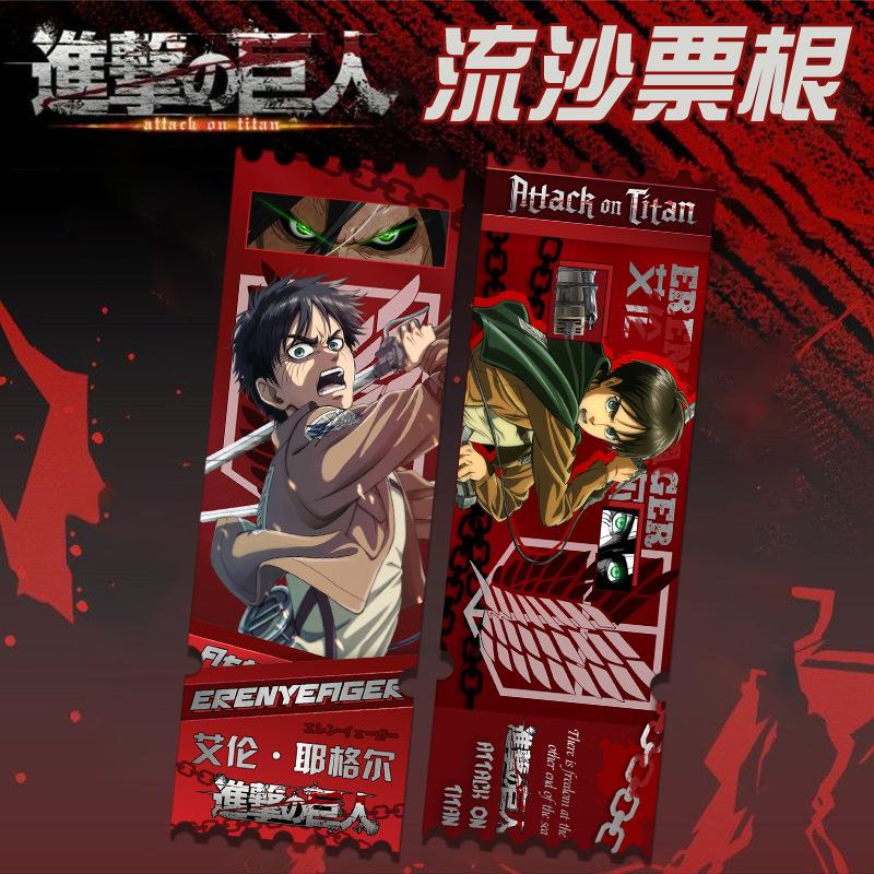 艾伦.jpg
