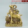 Adorno de Oveja Dorada para la Riqueza, Tres Ovejas Traen Prosperidad, Mascota del Zodiaco Oveja, Decoración de Sala de Estar, Artesanía para el Hogar