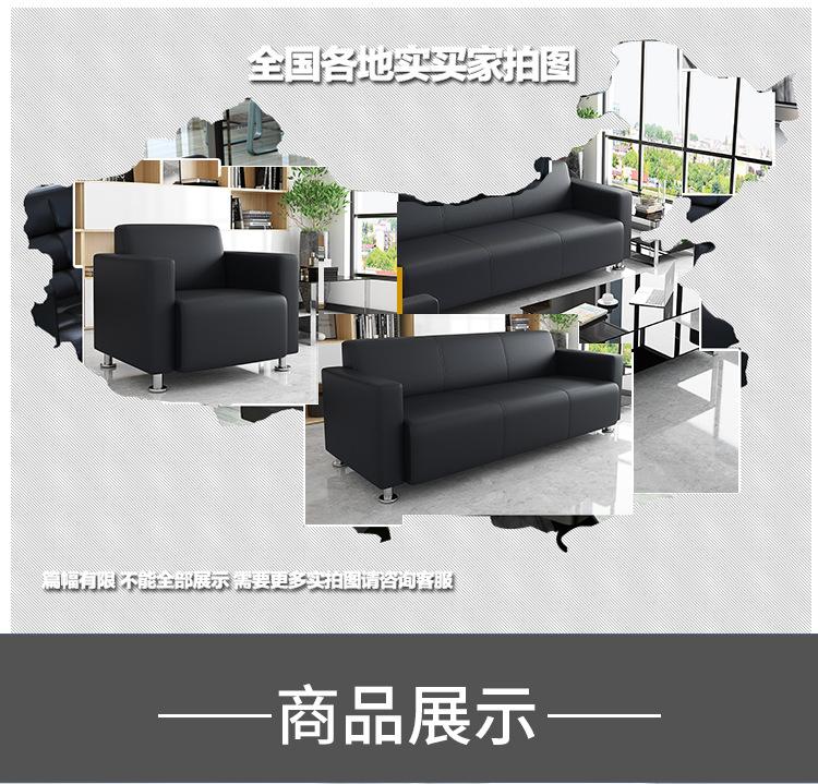 重九沙发_03.jpg