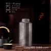 Latas de Chá, Latas Pequenas Redondas Portáteis de Armazenamento para Chá Preto, Conjunto de Caixas de Chá de 0,1kg, Latas de Metal