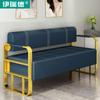 Barbería de Celebridad de Internet Sofá Silla de Espera Salón de Peluquería Salón de Belleza Salón de Uñas Zona de Descanso Sillón Sofá Accesible Larga Silla de Lujo