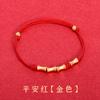 Pulsera Tejida a Mano de Bambú de Plata S925 Nuevo Estilo Chino Estilo Nacional Cuerda Roja Cuerda de Mano Aterrizaje para Examen de Ingreso de Posgrado Adornos de Mano para Pareja para Mujeres