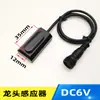 Grifo de Inducción Infrarroja Lavabo de Encimera Lavamanos Válvula Solenoide Sonda Sensor de Grifo Caja de Control Accesorios