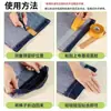 Tela Adhesiva de Doble Cara para Fijar Cuellos, Adhesivo sin Costura para Ropa, Dobladillo de Pantalones y Acortar Pantalones