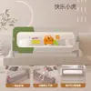 Protetor de Grade de Cama para Bebês, Barreira Anti-Queda de Cama, Grade de Cama Lateral Única, Guarda-Corpo de Segurança Infantil