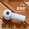 El más vendido quitapelusas para el hogar carga inalámbrica quitapelusas ligero y portátil afeitadora gadget para suéter potencia fuerte