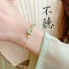 Nuevo Collar de Clavícula con Puntadas de Cuentas Hojas de Ginkgo Imitación Jade Estilo Chino Electrochapado en Oro Real Personalidad Nicho Elegante para Mujer