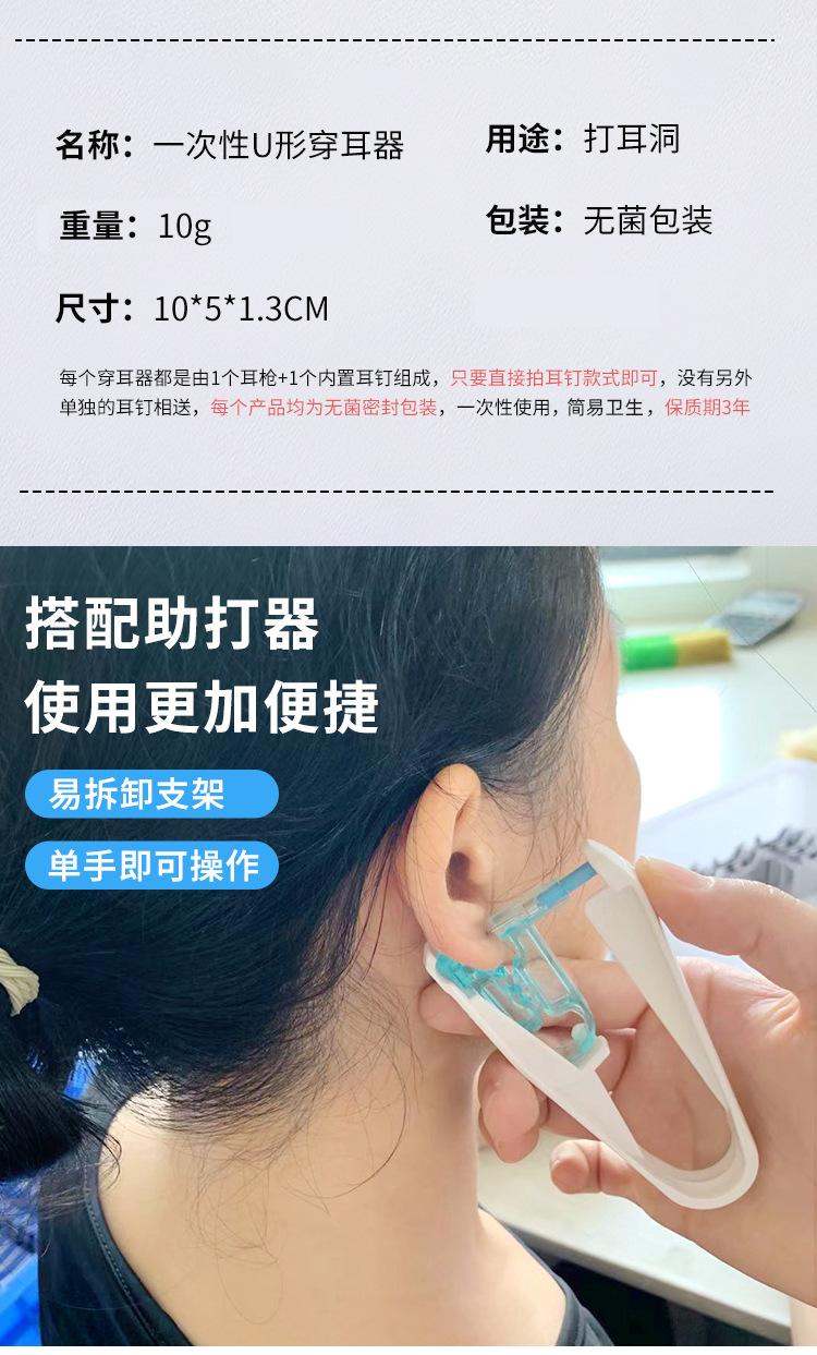 一代详情_02修改后.jpg
