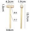Directo de fábrica madera maciza Mini martillo pequeño golpe Planeta Pastel martillo de madera niños juguete plano mazo de madera de Loto