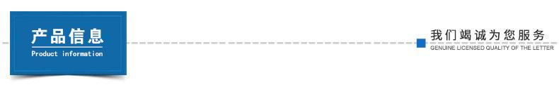 O1CN01ECOma11g9qXz9h3Xe_!!2211