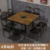 Mesa Temática Retrô para Hot Pot Fogão de Indução Integrado Espetos para Uma Pessoa e Uma Panela Mesa Redonda Catering Combinação de Mesa e Cadeiras para Restaurante