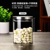 Potes de Vidro Transparente para Armazenamento com Tampas de Aço Inoxidável, Potes Selados para Armazenar Grãos, Doces e Chá de Flores, Disponíveis em Vários Tamanhos, Venda Direta