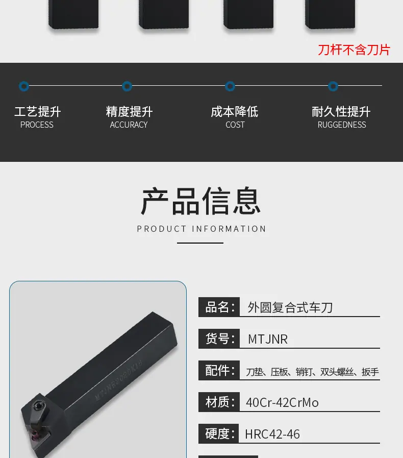 详情_03.png