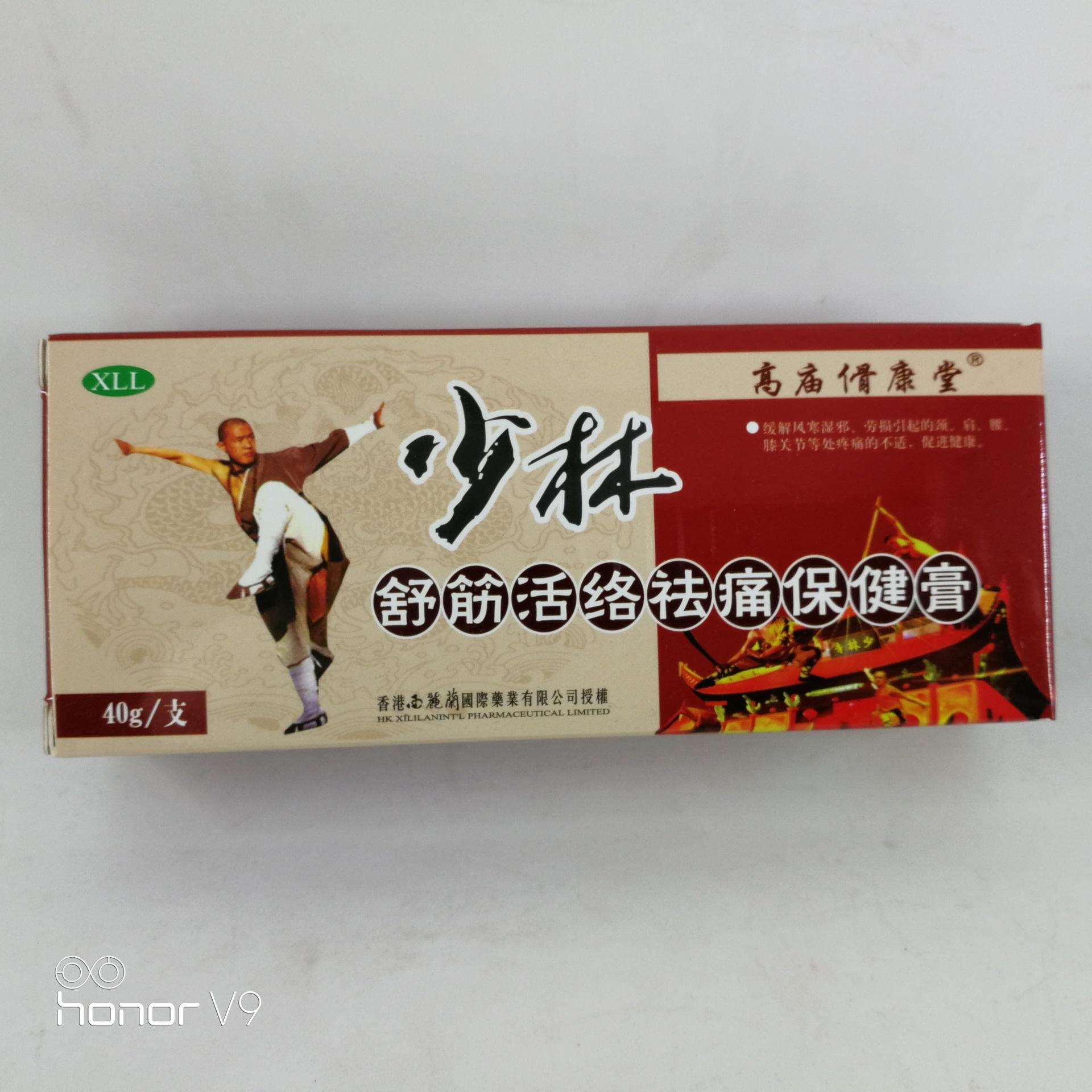 c9e55f49cce8bcff7a05b03e2bcbcc