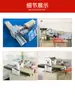 Máquina de Espetos Multifuncional Totalmente Automática Aço Inoxidável Máquina Comercial de Espetos para Churrasco Pequena Máquina de Espetos de Carne Bovina e Ovina