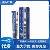 Venta al por mayor del fabricante Apgma Azul Silencioso Gel Refrigerante para Venas Varicosas 20g Dropshipping
