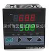 Instrumento de controle com display digital de loop duplo SWP-D923-022-23/23-HL/HL-2P-T 9696 loop duplo
