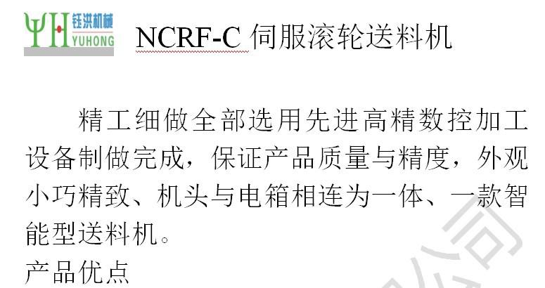 阿里旺旺图片20190907084855